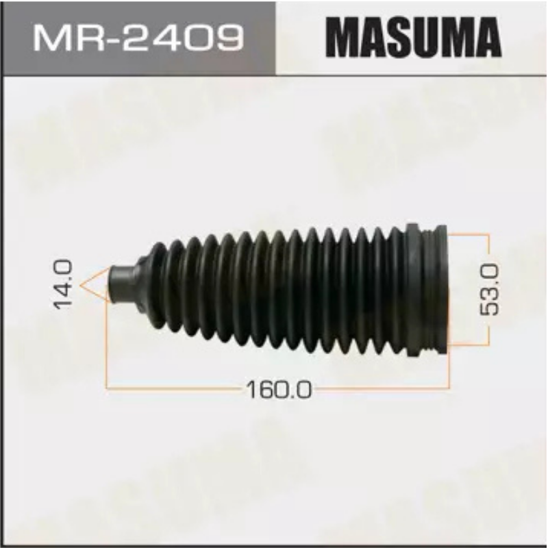 STEERING RACK BOOT (MR-2409)