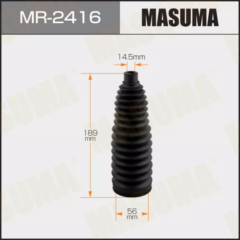 STEERING RACK BOOT (MR-2416)