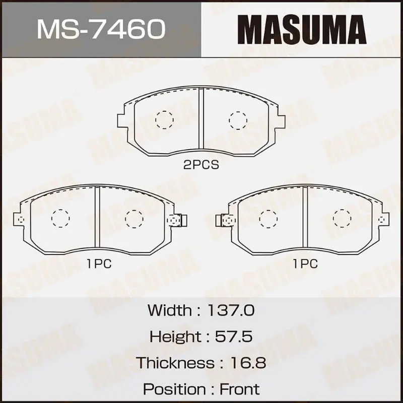 BRAKES PAD (MS-7460N)