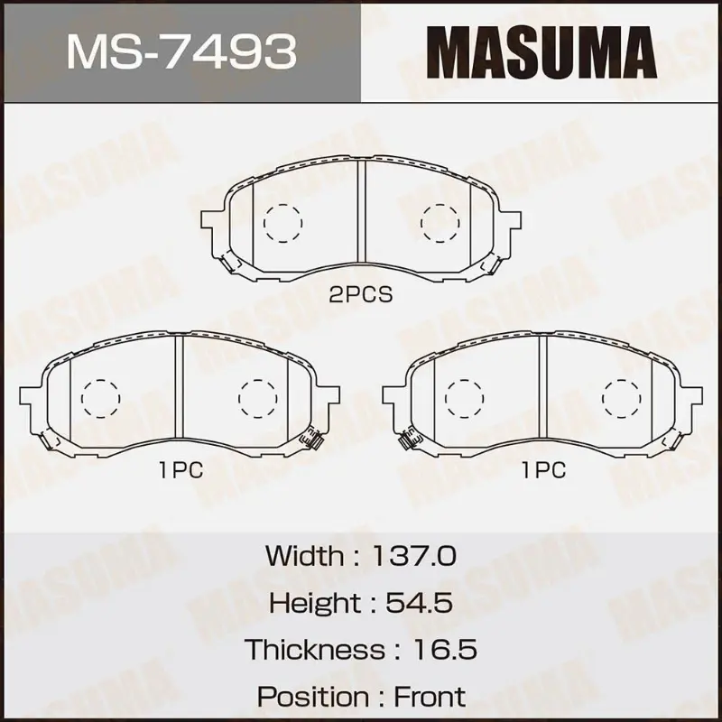 BRAKES PAD (MS-7493N)