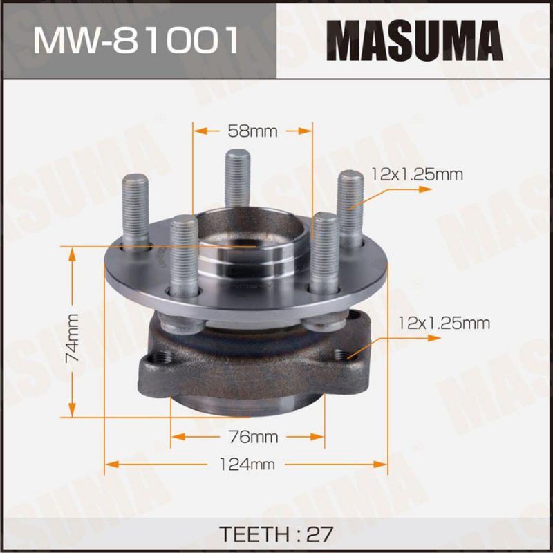 WHEEL BEARING (MW-81001)
