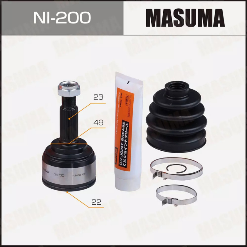 CV JOINT (NI-200)