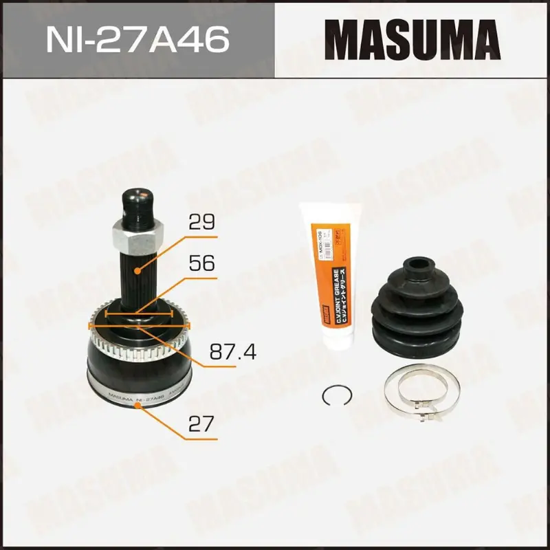 CV JOINT (NI-27A46)