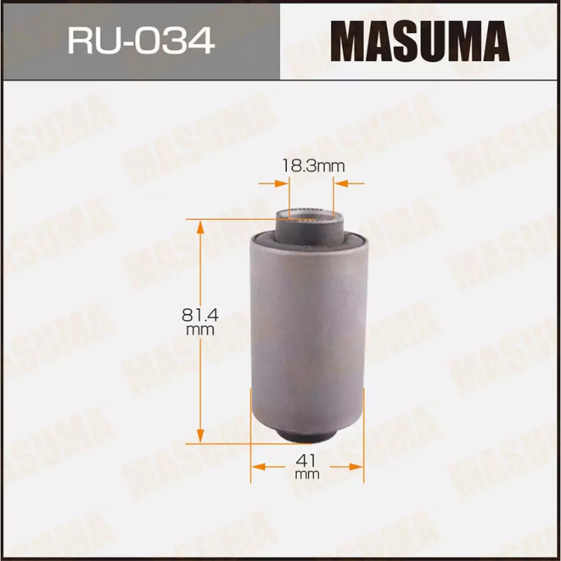 CONTROL ARM BUSHING (RU-034)