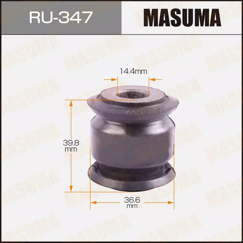 CONTROL ARM BUSHING (RU-347)