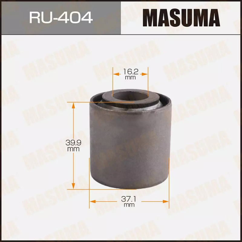 BEAM BUSHING - REAR (RU-404)