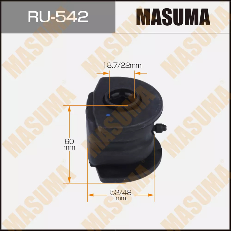 CONTROL ARM BUSHING (RU-542)