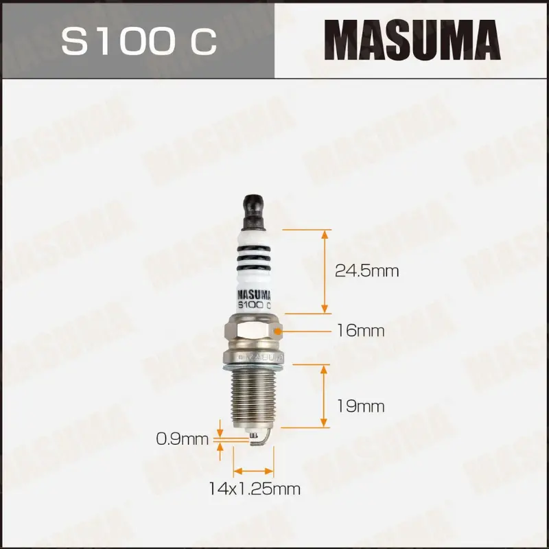 SPARK PLUGS (S100C)