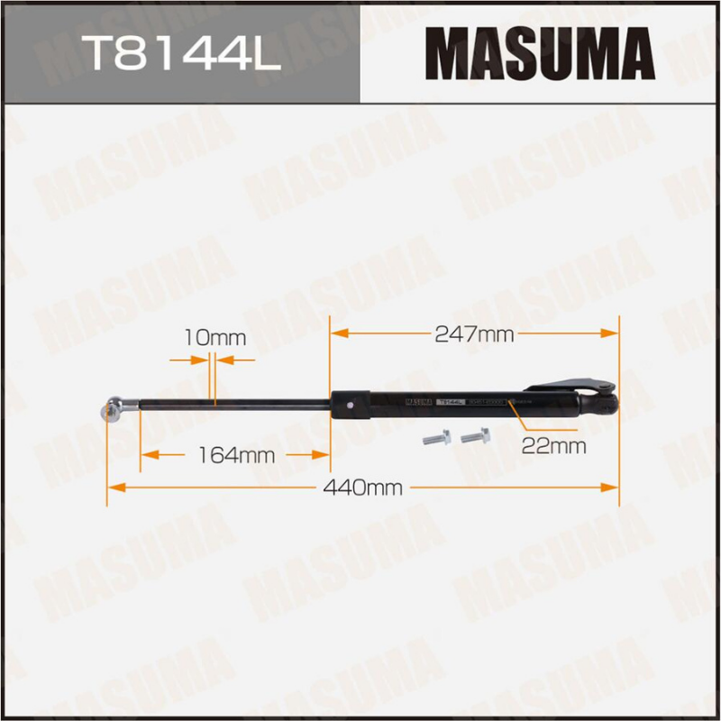 GAS SPRING - TAILGATE SHOCK (T8144L)