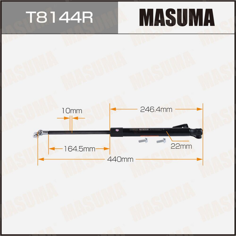 GAS SPRING - TAILGATE SHOCK (T8144R)