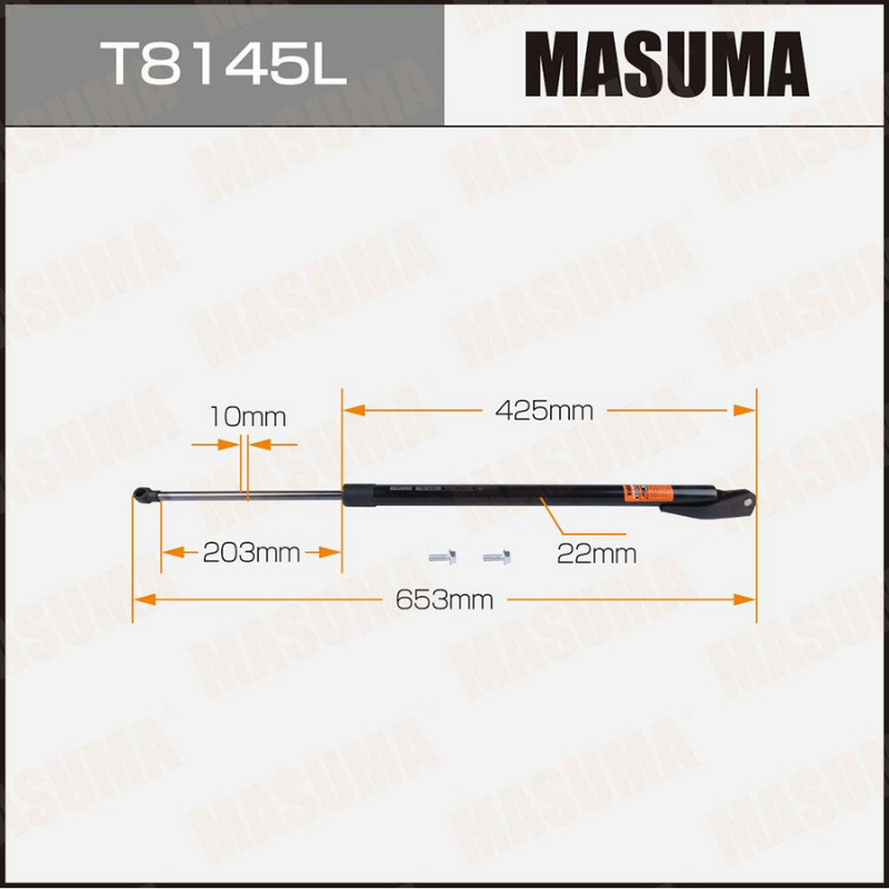 GAS SPRING - TAILGATE SHOCK (T8145L)