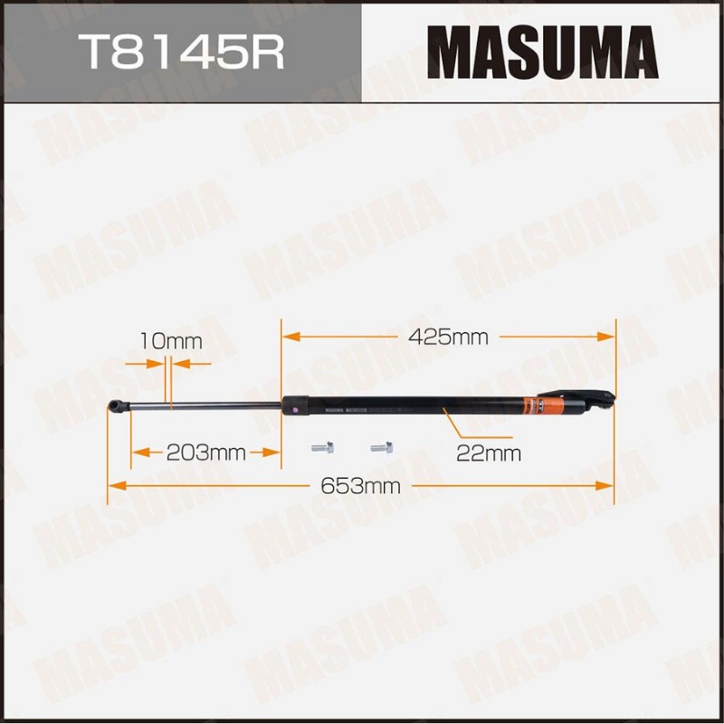 GAS SPRING - TAILGATE SHOCK (T8145R)