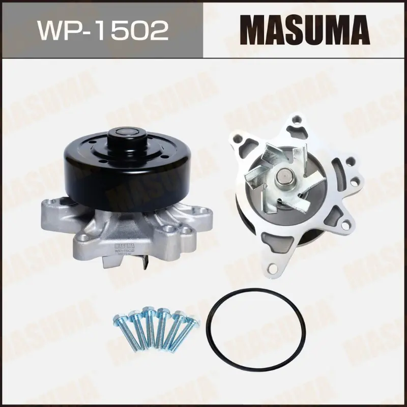 WATER PUMP (WP-1502)