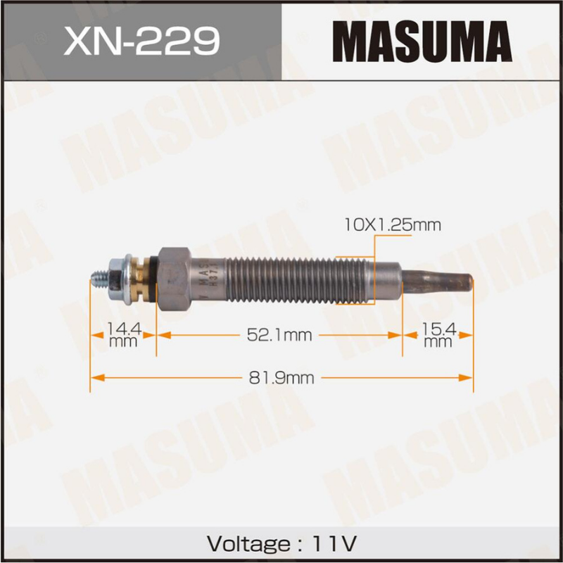 GLOW PLUG (XN-229)