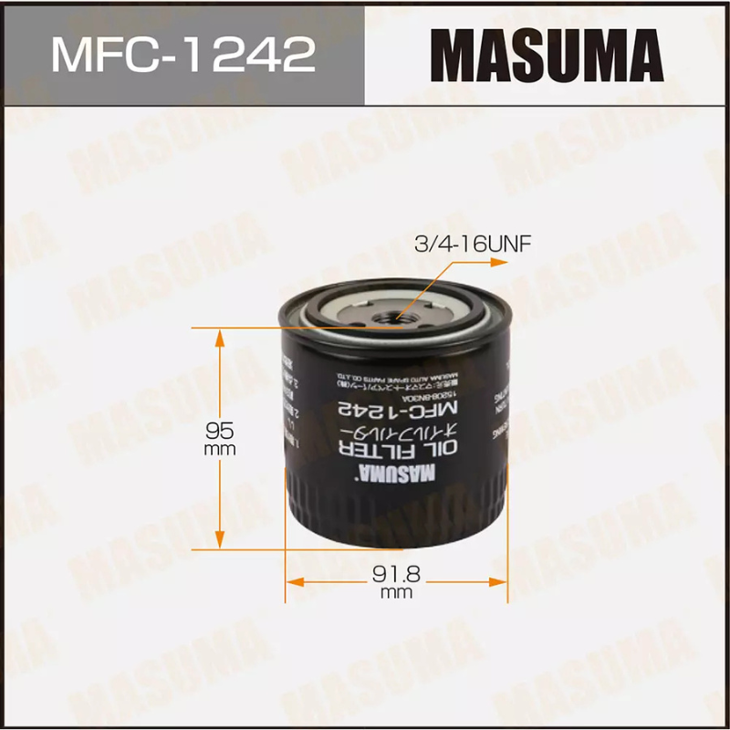 Oil Filter (MFC-1242)