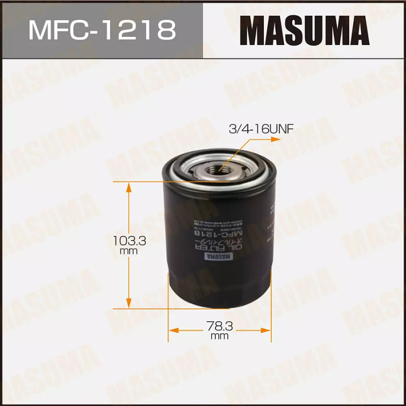 Oil Filter (MFC-1218)