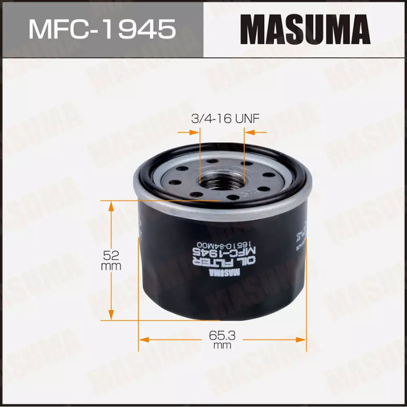 Oil Filter (MFC-1945)