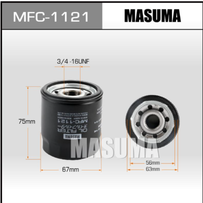 Oil Filter (MFC-1121)
