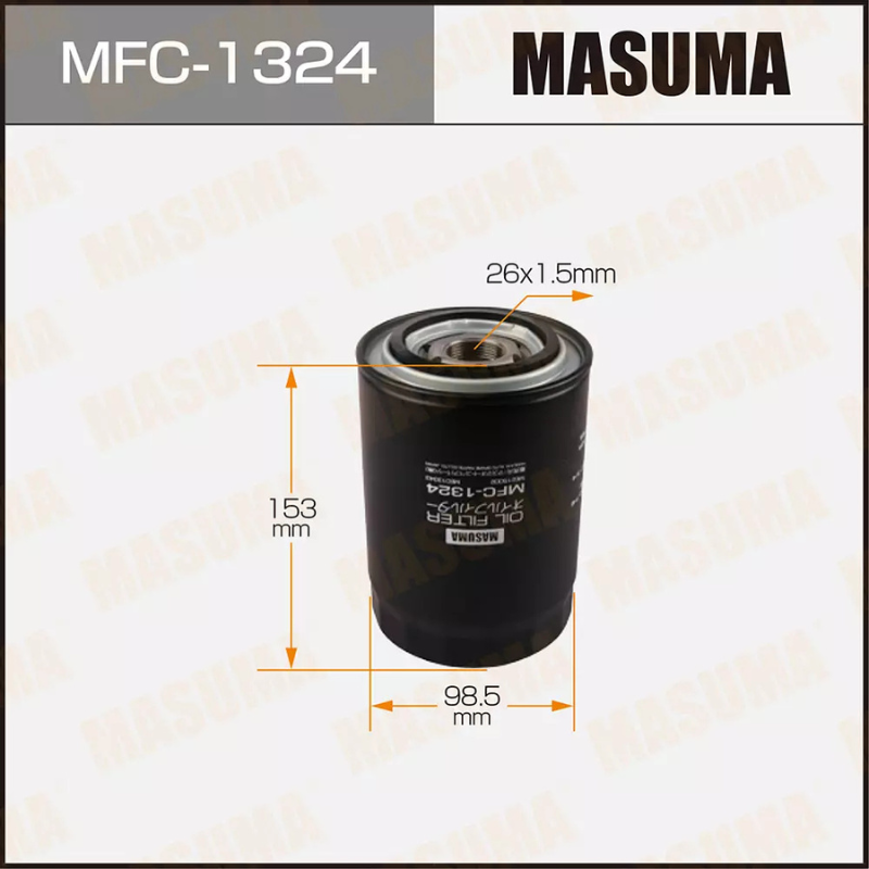 Oil Filter (MFC-1324)