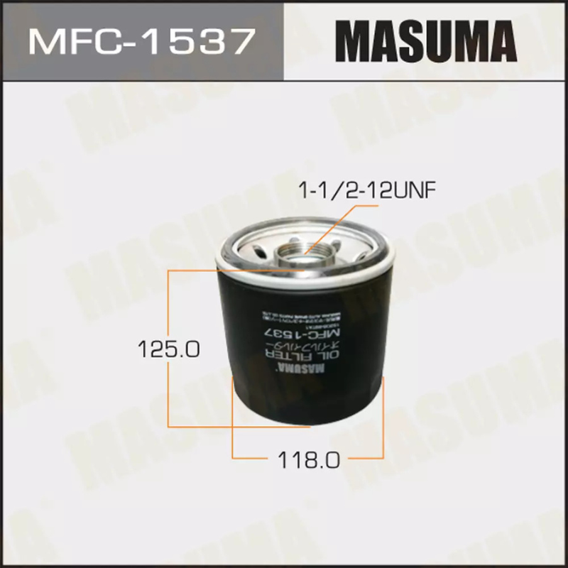 Oil Filter (MFC-1537)