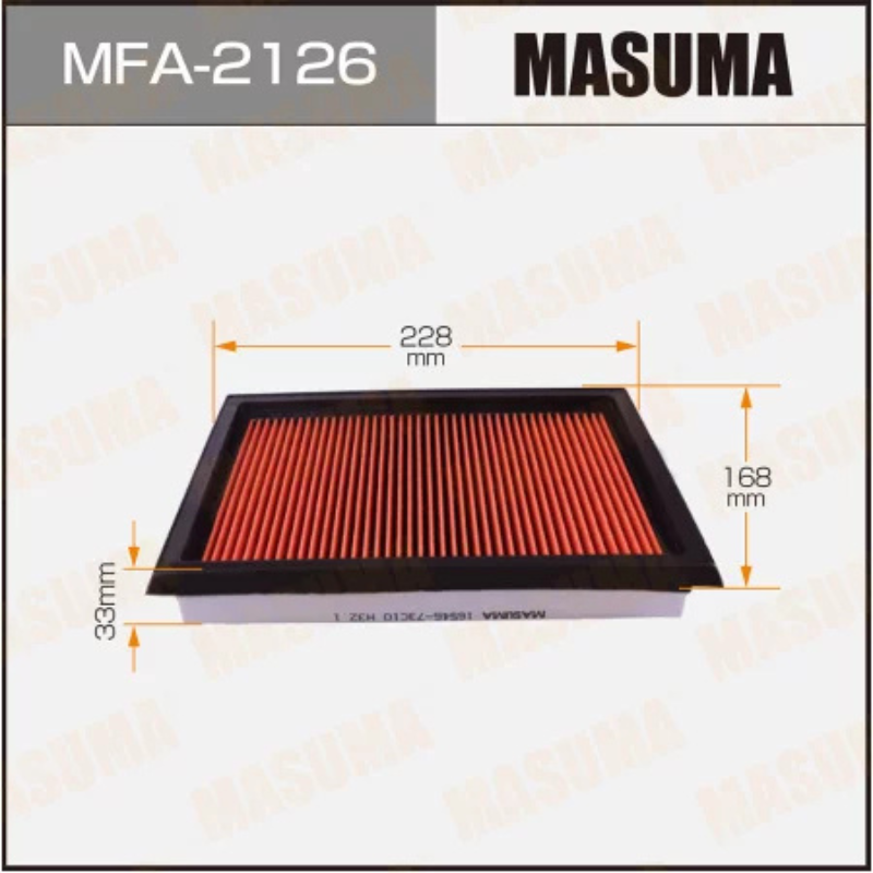 Air Filter (MFA-2126)
