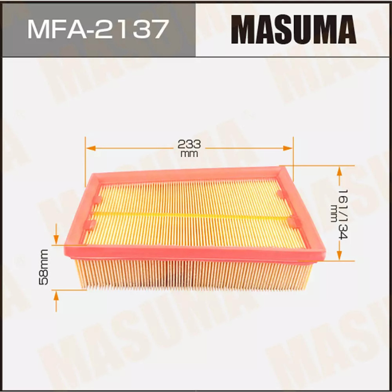 Air Filter (MFA-2137)