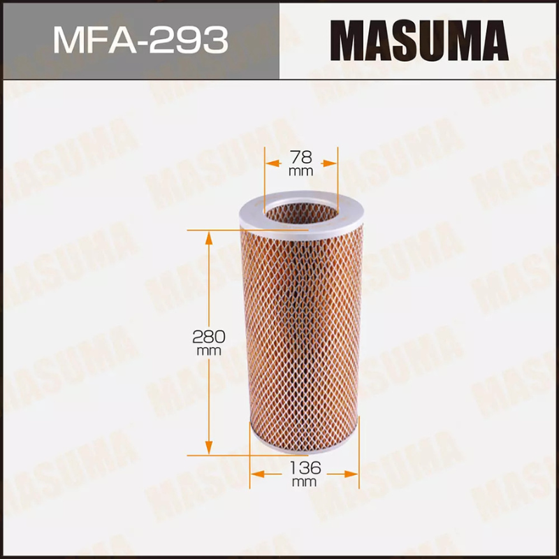 Air Filter (MFA-293)