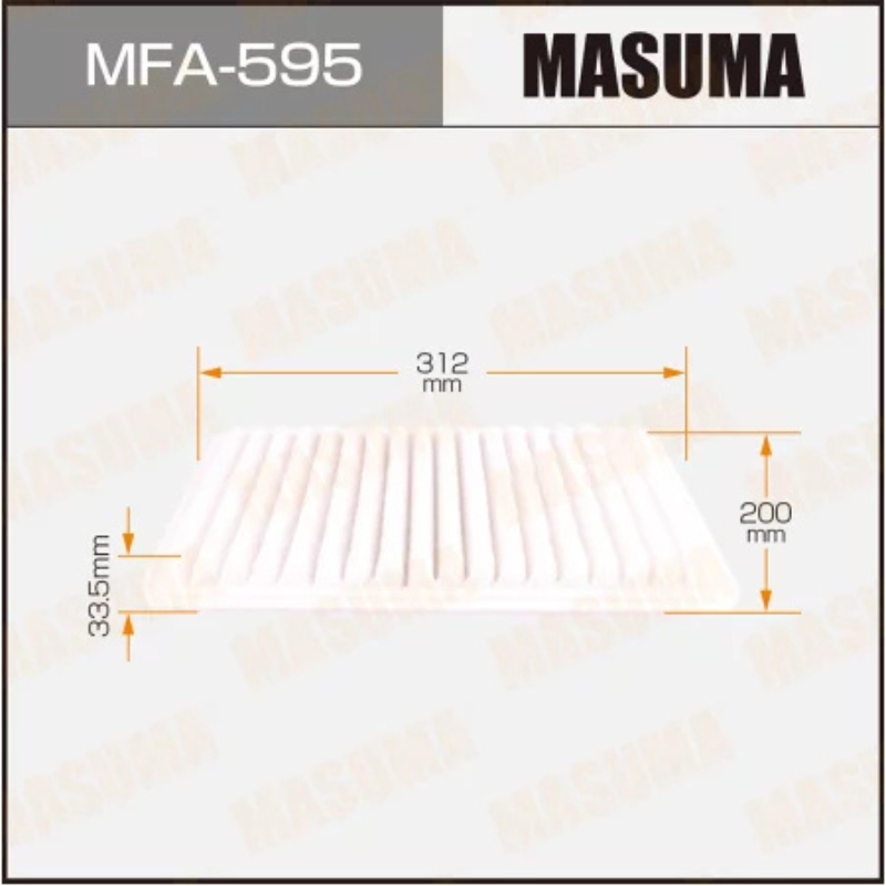 Air Filter (MFA-595)