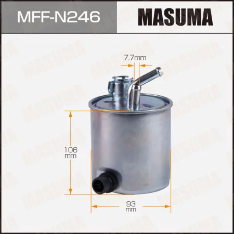 Diesel Filter (MFF-N246)