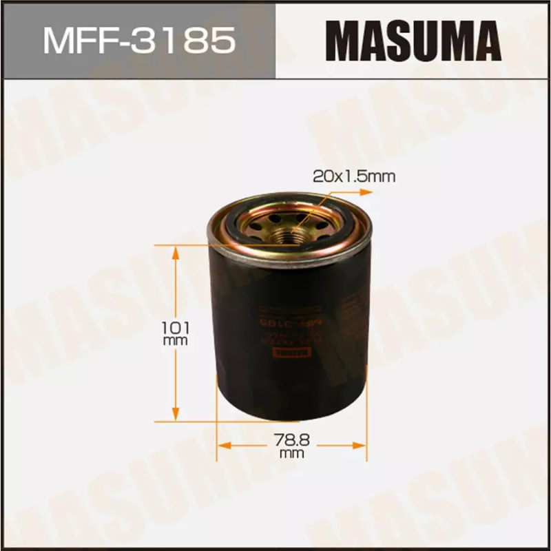 Diesel Filter (MFF-3185)