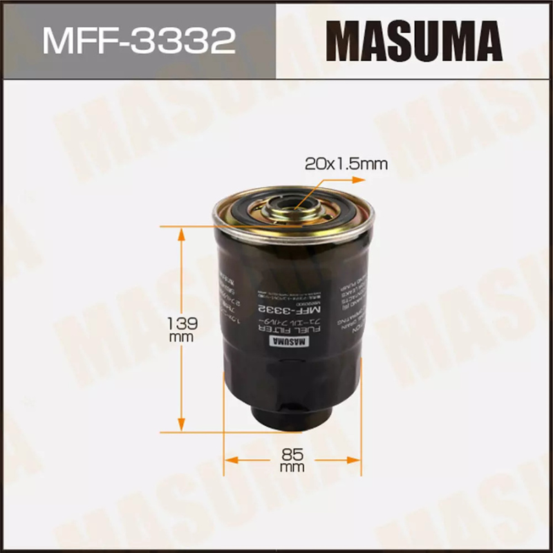 Diesel Filter (MFF-3332)