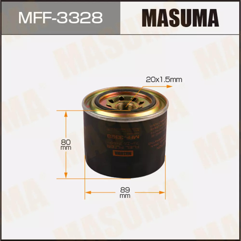 Diesel Filter (MFF-3328)