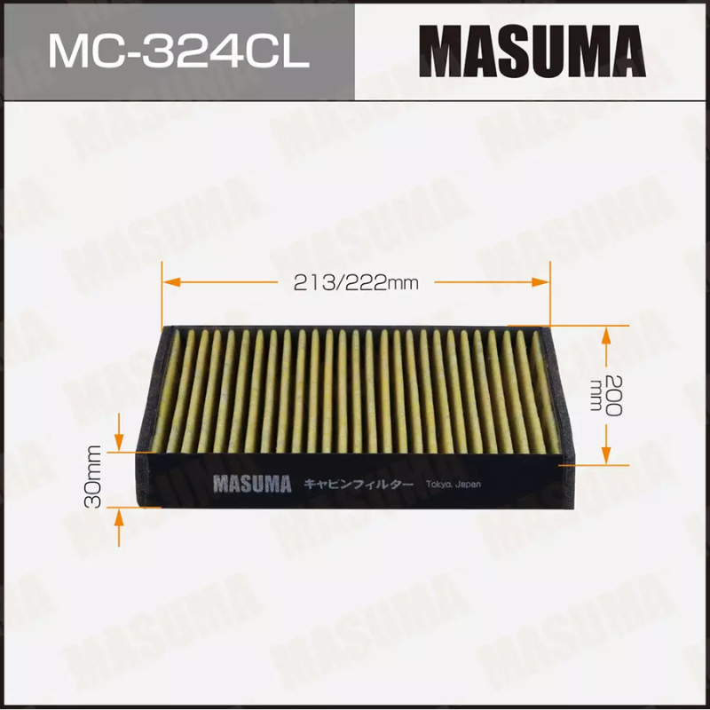Cabin Filter (MC-324CL)