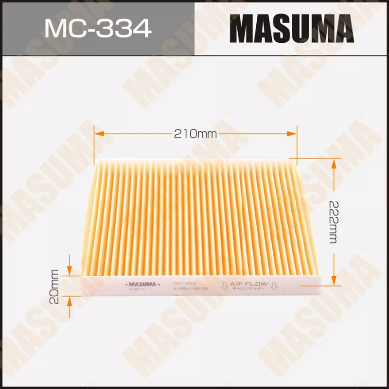 Cabin Filter (MC-334)