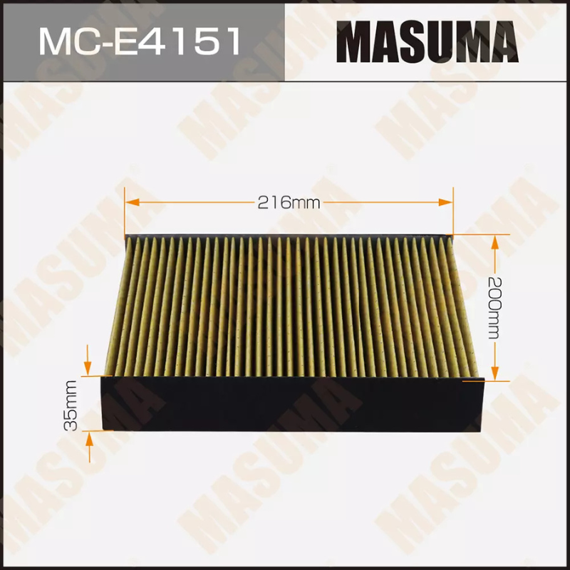 Cabin Filter (MC-E4151)