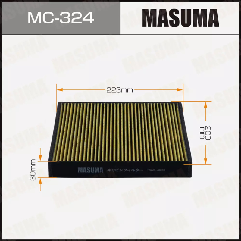 Cabin Filter (MC-324)
