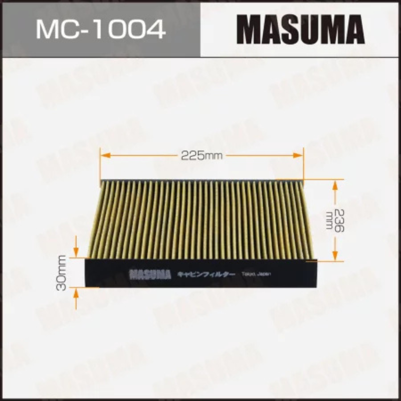 Cabin Filter (MC-1004)