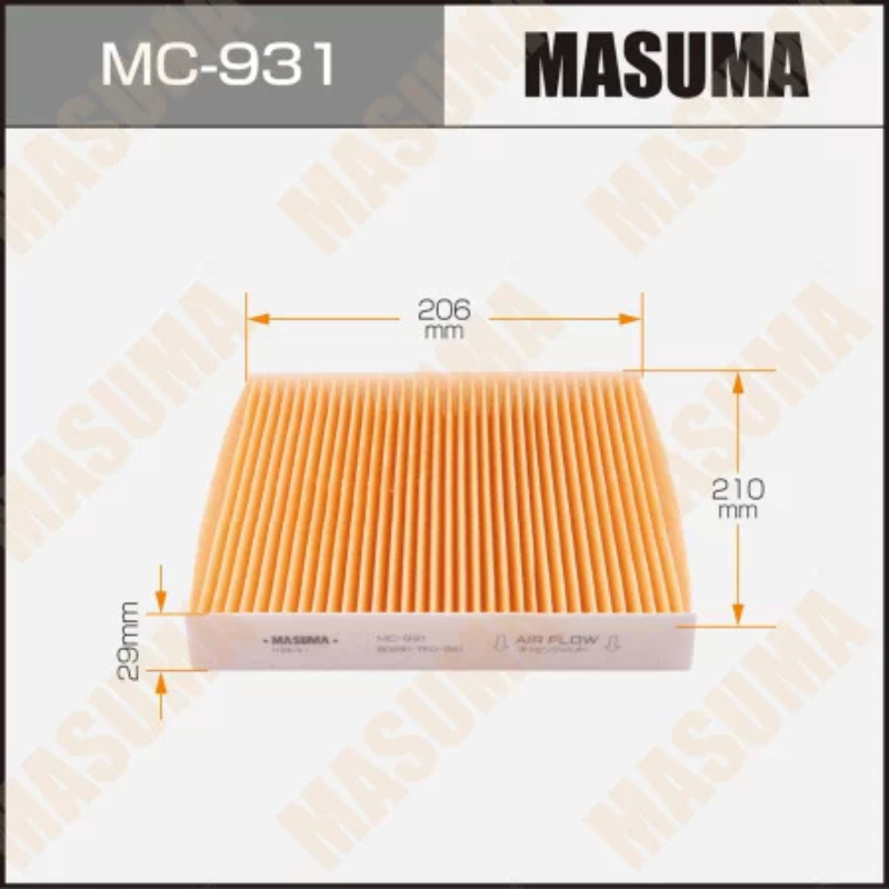 Cabin Filter (MC-931)