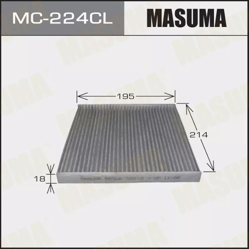 Cabin Filter (MC-224CL)