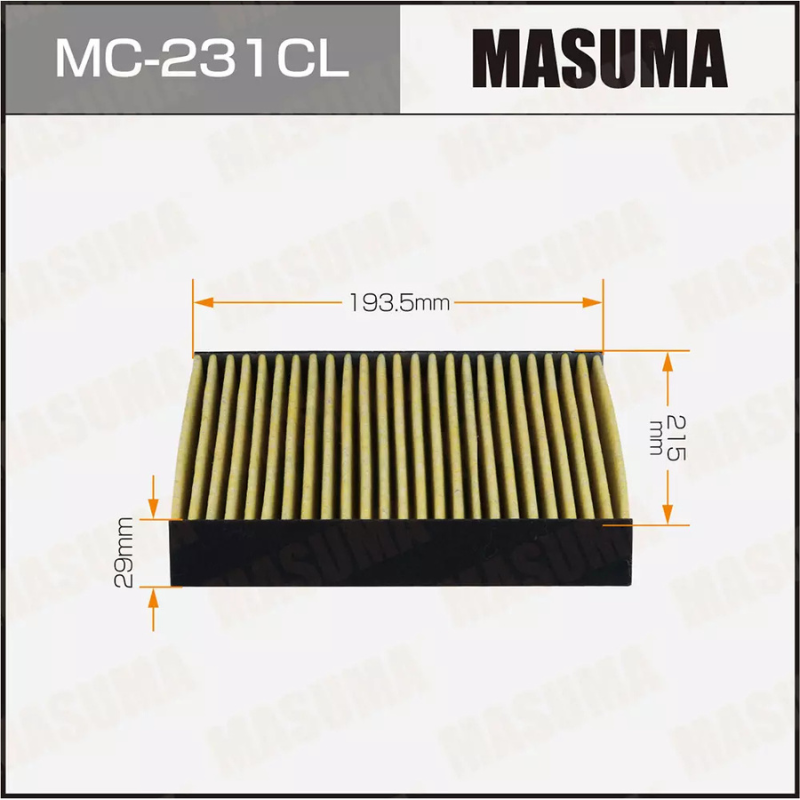 Cabin Filter (MC-231CL)