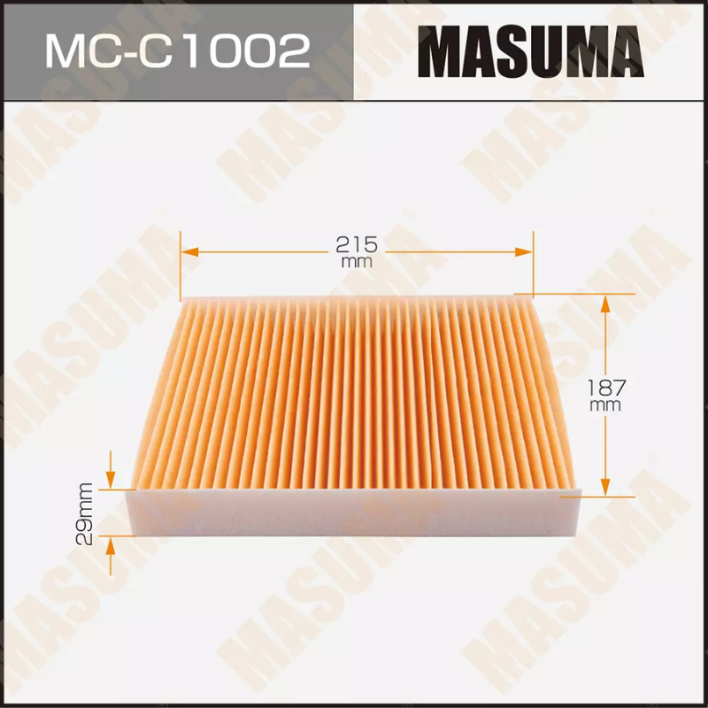 Cabin Filter (MC-C1002)