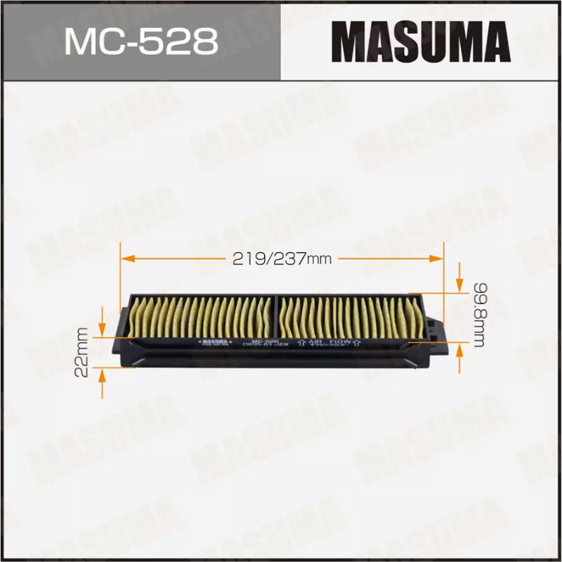 Cabin Filter (MC-528)