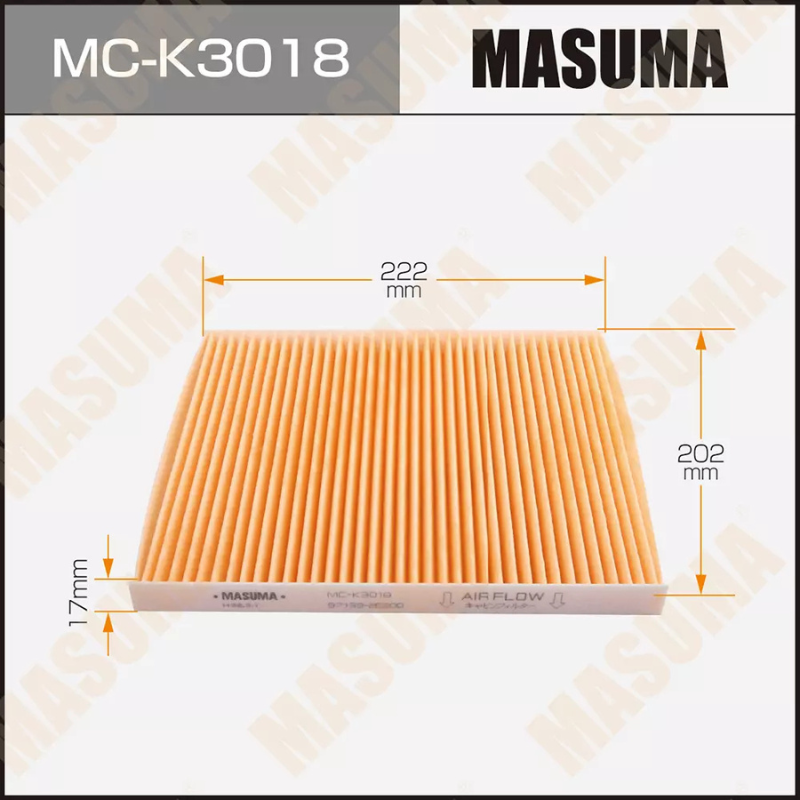 Cabin Filter (MC-K3018)
