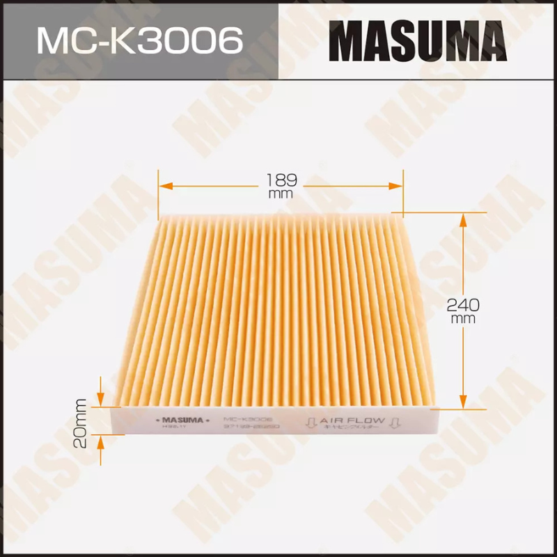 Cabin Filter (MC-K3006)