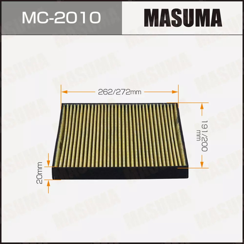 Cabin Filter (MC-2010)