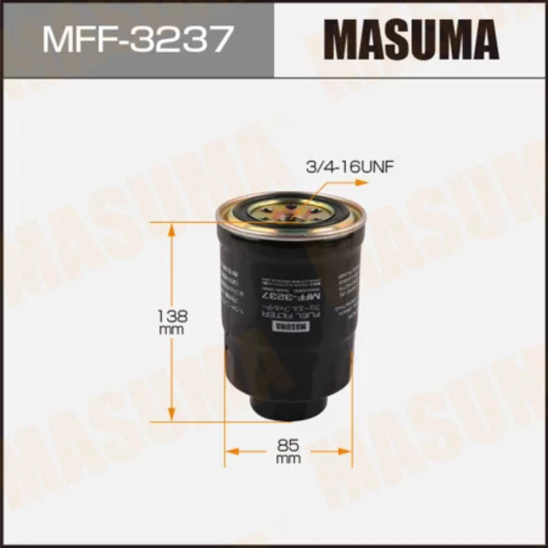 Fuel Filter (MFF-3237)