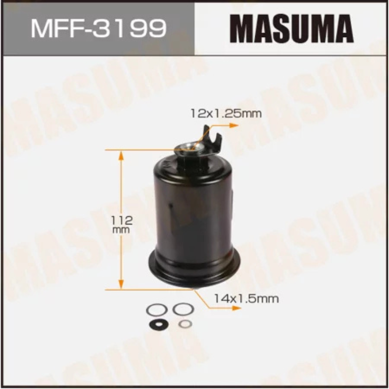 Fuel Injected Filter (MFF-3199)