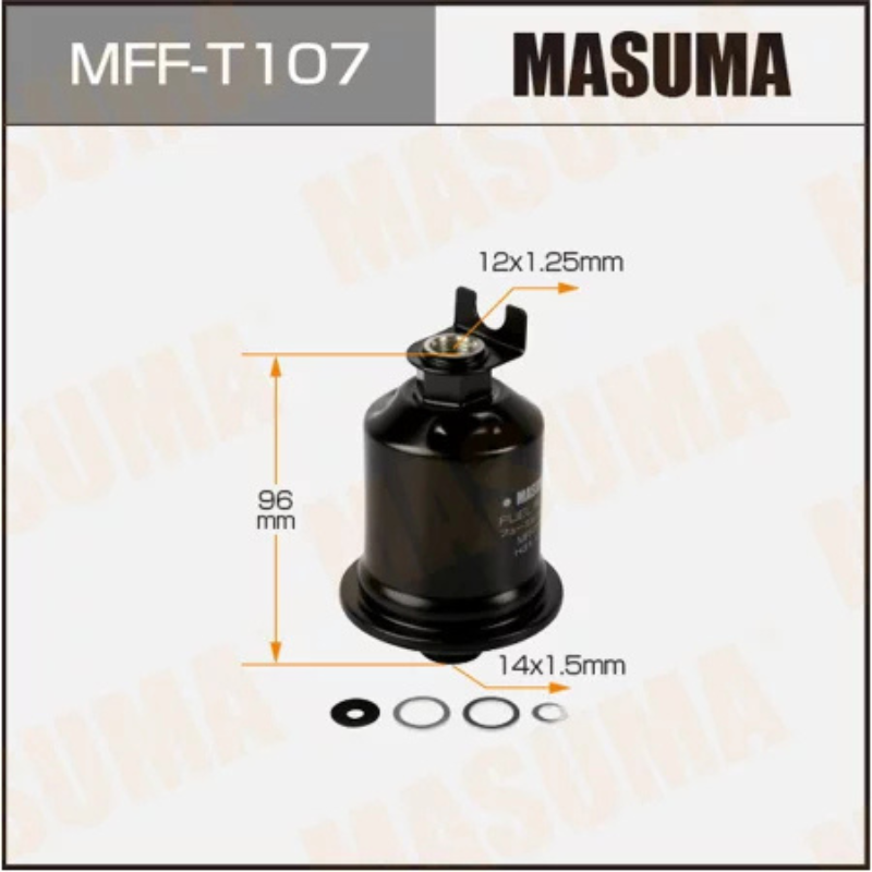 Fuel Injected Filter (MFF-T107)