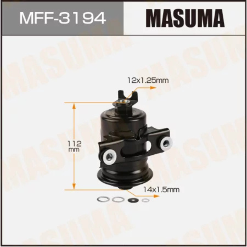 Fuel Injected Filter (MFF-3194)