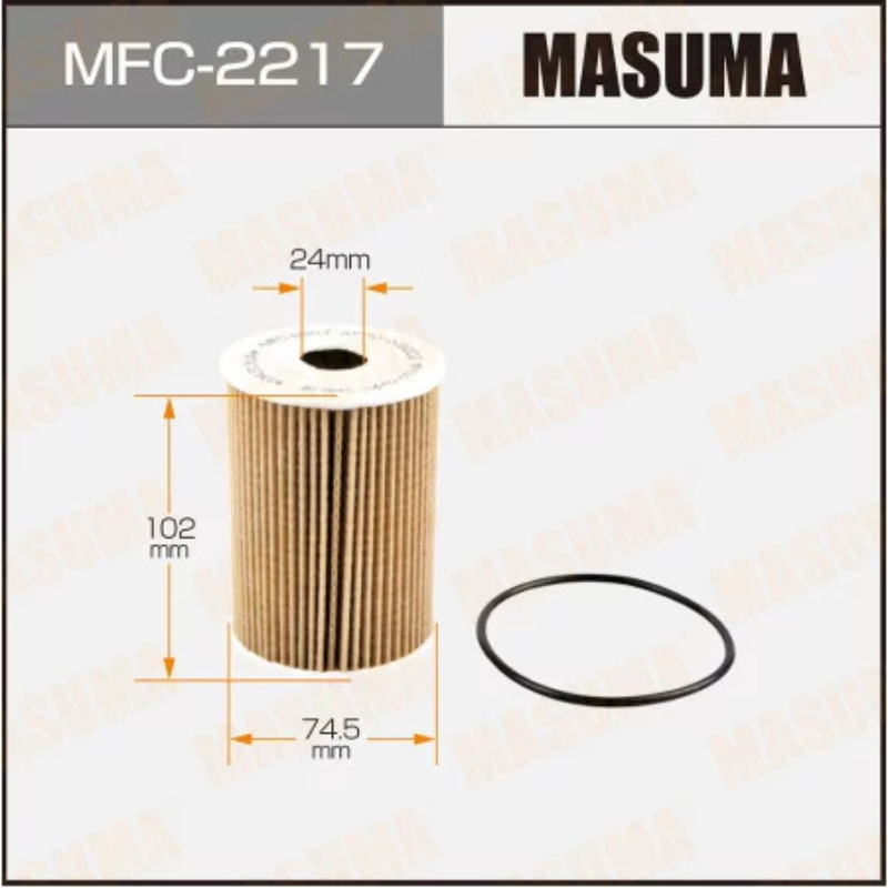 Oil Filter (MFC-2217)